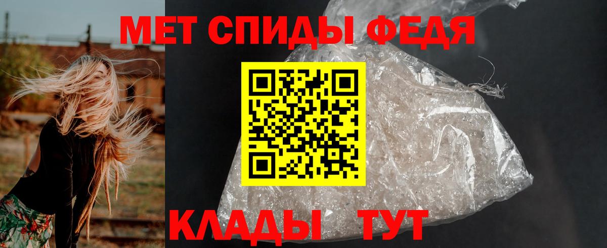 Амфетамин  Amphetamine  Реж  Вход с VPN  АМФ 97% 