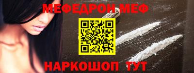 бутик Бузулук