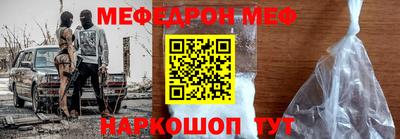 скорость mdpv Будённовск