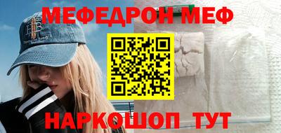 скорость mdpv Будённовск