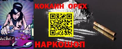 мдпв Бугуруслан