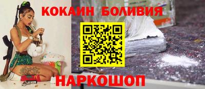 скорость mdpv Будённовск