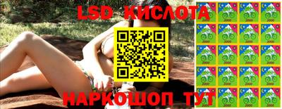бутик Бузулук