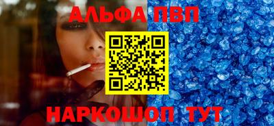бутик Бузулук