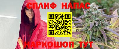мдпв Бугуруслан