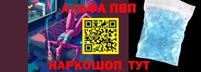 бутик Бузулук
