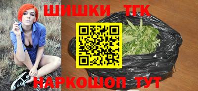скорость mdpv Будённовск