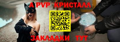 бутик Бузулук