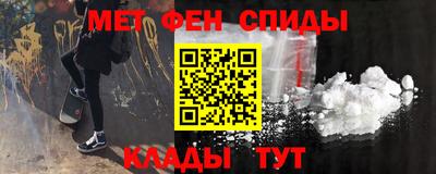 бутик Бузулук