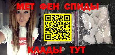 скорость mdpv Будённовск