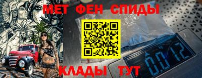 скорость mdpv Будённовск