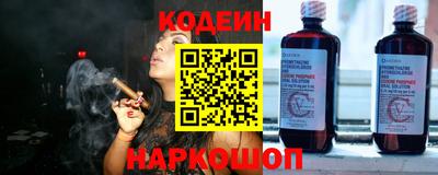 скорость mdpv Будённовск