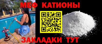 бутик Бузулук