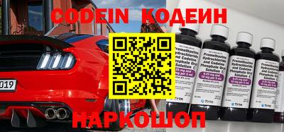 скорость mdpv Будённовск