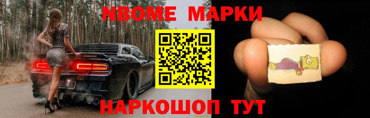 Лсд 25 экстази ecstasy  LSD-25 экстази ecstasy  Вход с VPN  Реж 